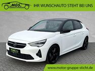 Opel Corsa, # #Metallic, Jahr 2023 - Bayreuth