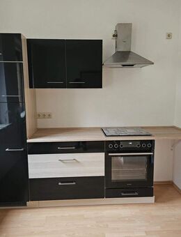 **Kleine 2-Raum-Wohnung in Elsterberg** - Elsterberg