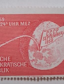 DDR 1959 Mondlandung Einzelmarke postfrisch - Görlitz