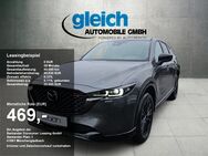 Mazda CX-5, 2.5 L E G 194PS 6AT FWD Homura, Jahr 2022 - Frickenhausen