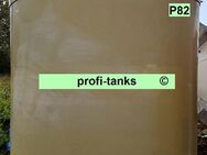 P82 gebrauchter 12.000L Polypropylen-Tank doppelwandig Flachboden guter Zustand Lagerbehälter Wassertank Futtermitteltank Rapsöltank Zisterne Regenauffangtank - Nordhorn