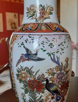 Vase - Taura