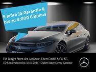 Mercedes EQS, 6.4 1483 MAGNO Premium AMG FondTV, Jahr 2022 - Michelstadt