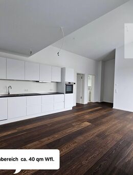 NEUBAU - Hübsche 2-Zimmer-Wohnung mit EBK, Terrasse und PKW-Stellplatz - SOFORT BEZIEHBAR - Crailsheim