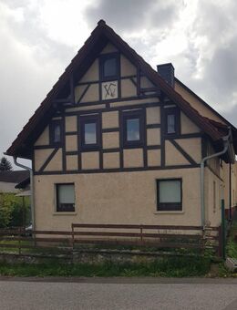 Klein, beschaulich, bezahlbar! - Rhönblick