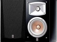 Yamaha NS-333 Lautsprecher 2.0 (Paar)