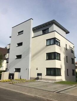 Neubau - 2-ZKB mit Balkon, 73m², barrierearm in zentraler Lage - Kassel
