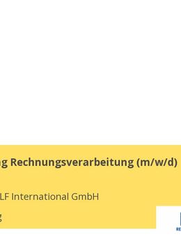 Teamleitung Rechnungsverarbeitung (m/w/d) - Hamburg