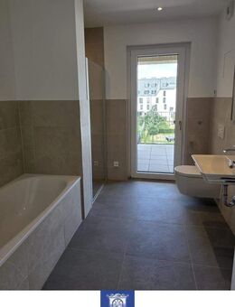 Hafencity Dresden! Traumhafte Wohnung mit zwei großen Balkonen, Lift und vieles mehr - Dresden