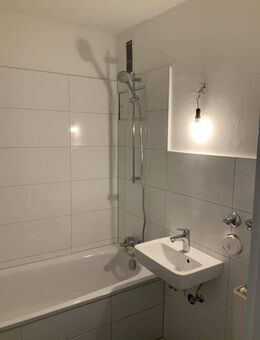 Demnächst frei! 2-Zimmer-Wohnung in Düsseldorf Garath - Düsseldorf