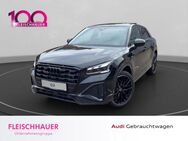 Audi Q2, 2.9 35 TFSI S-line 35 TFSI UPE 580, Jahr 2024 - Köln