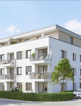 Hochwertiges KfW55 Mehrfamilienhaus, staatlich gefördert - Müllheim