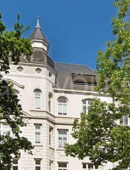 Ein Juwel über den Dächern der Stadt! - Hamburg