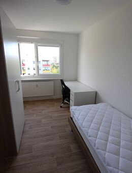 WG-Zimmer für unsere Studierenden und Auszubildenen - Gera
