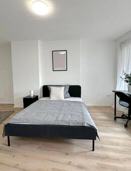 WG Neugründung/shared flat: Moderne 5-Zimmer WG in zentraler Lage in Frankfurt am Main - Frankfurt (Main)