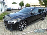 Volvo V60 B4 Diesel R Design ACC DAB Massagesitze HarmanKardon Klimasitze - Kassel