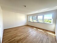 Hegerich: Modernes Wohnen im Herzen des Kohlenhofs - Stilvolle Neubauwohnung inkl. Einbauküche! - Nürnberg