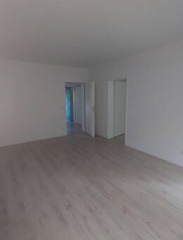 Charmante 2-Zimmer-Wohnung in Wuppertal - Ideal für Singles oder Paare - Wuppertal