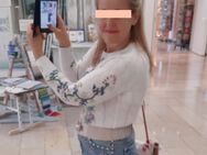 NEU in Pforzheim 🦄🌴 ganz privat besuchbar 🦄🌴 Frau Katja deutsch * bezaubernd * echt 👙💋 massiert Dich & Franz. bei Dir & mir 🦄🌿 Intimrasur 🍒 für den seriösen & ehrlichen Mann 🌴 - Pforzheim Zentrum