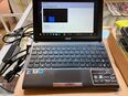 Notebook Asus Eee PC 1025C-GRY041S 10" in 9450