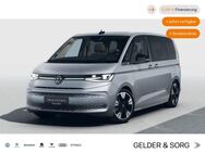 VW T7 Multivan, Multivan Style TDI VERFÜGBAR Stand, Jahr 2022 - Sand (Main)