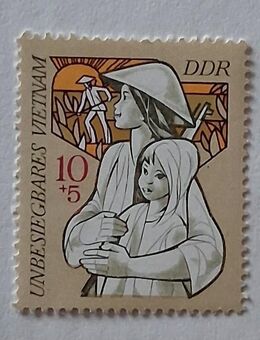 DDR 1971 unbesiegbar Vietnam Einzelmarke postfrisch - Görlitz
