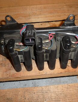 MD152648 Zündspule Mitsubishi Galant/Sigma/3000GT - Hannover Vahrenwald-List