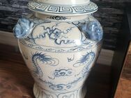 China Vase - Wuppertal