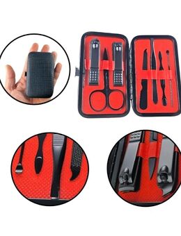 7 Teilig Maniküre Reise Set Nagelschere Schräg Nagelknipser Ohr Pinzette Schere Geschenkidee 10,90€* - Villingen-Schwenningen