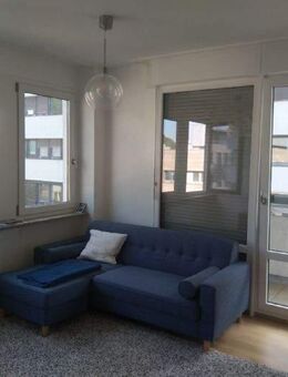 Hübsche 2 ZKB-Wohnung mit Balkon - Homburg