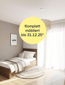 Kompakt gedacht, smart investiert - Aachen