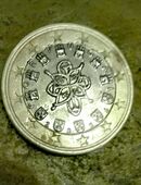 seltene, sehr gut erhaltene 1 Euro Münze in 48431