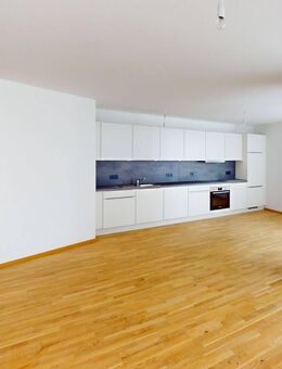 Exklusive 3-Zimmer-Wohnung mit moderner Raumaufteilung und Süd-Westloggia - Heilbronn