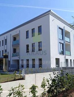 Barrierefreie 2-Zimmer-Neubau-Wohnung - Heidelberg