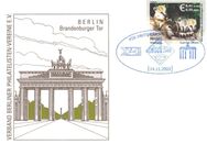 PIN AG: MiNr. 26, 14.11.2003, "Zoo und Tierpark, Berlin: Nasenbären", Wert zu 0,41 EUR, Sonderbeleg, Sondertstempel "IBB 2003" - Brandenburg (Havel)