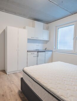 Micro Apartment im Studentenwohnheim in Heidelberg Rohrbach - Dein neues Zuhause wartet auf Dich! - Heidelberg