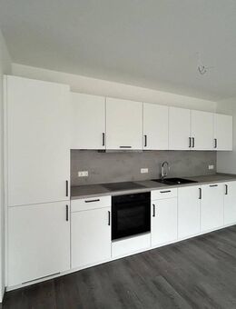 Stilvolle Erdgeschosswohnung mit Garten in Bremen - 2 Zimmer zum Wohlfühlen - Bremen