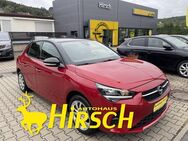 Opel Corsa F 1.2 Edition NAVI+KAMERA+SHZ+PDC - Ebermannstadt