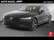 Volvo V60, B4 Plus Dark Automatik | | |, Jahr 2023 - Münster