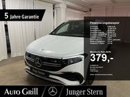 Mercedes EQA, 250 AMG Burm KeyGO AC11kw, Jahr 2021 - Ebersberg