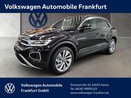 VW T-Roc, MOVE, Jahr 2024 - Hanau (Brüder-Grimm-Stadt)