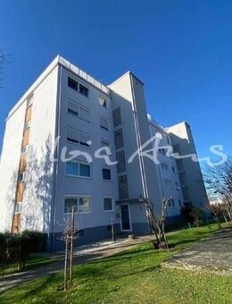 *WANTED* 1 ZKB + 1 Keller + 1 Stellplatz - Oberhausen-Rheinhausen