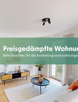 Ihr neues Traumzuhause wartet! - 5 Zimmer mit elegantem Wohnkomfort (mietpreisgedämpft) - Düsseldorf