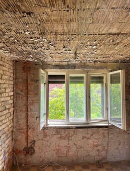 Idyllischer Bauernhof auf 665?m² - Mit Perspektive für Neues - Schlieben