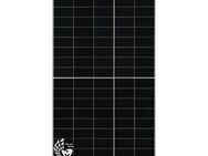 Maysun Solar 410W Silberner Rahmen MONO PERC 210mm Photovoltaikmodule / Solarmodule - Neuss