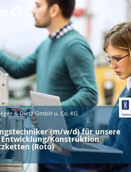 Entwicklungstechniker (m/w/d) für unsere Abteilung Entwicklung/Konstruktion Gleitschutzketten (Roto) - Aalen