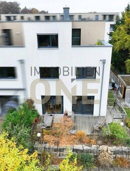 Energieeffizientes Reiheneckhaus mit moderner Technik und hochwertigem Design - Lappersdorf