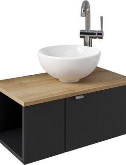 Saphir Waschtisch Serie 6915 Waschschale mit Unterschrank für Gästebad, Gäste WC (3-St., Keramik-Aufsatzbecken, Waschtischplatte, Waschtischunterschrank), 61 cm breit, 2 Türen, offenes Fach, kleine Bäder, ohne Armatur