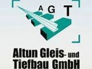 Bürokaufmann/Bürokauffrau (m/w/d) Azubis gesucht 2025 - Duisburg