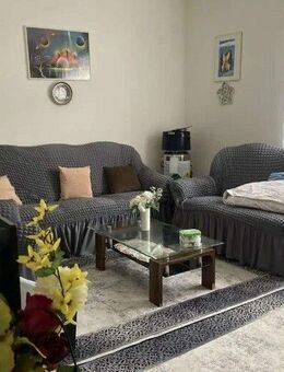 Charmante 3-Zimmer-Wohnung mit Balkon in Gelsenkirchen Schalke - Gelsenkirchen